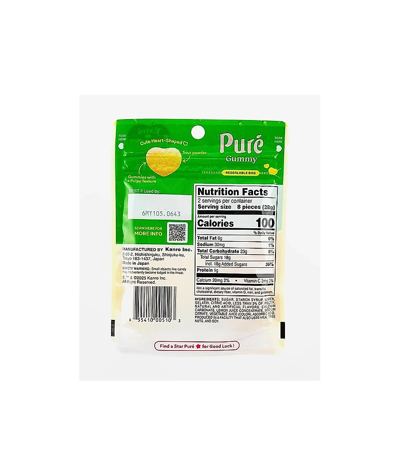 Kanro Puré Lemon Gummy Candy