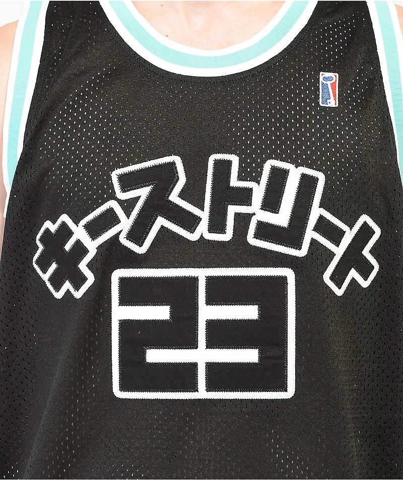 Key Street Black & Blue Basketball Jersey