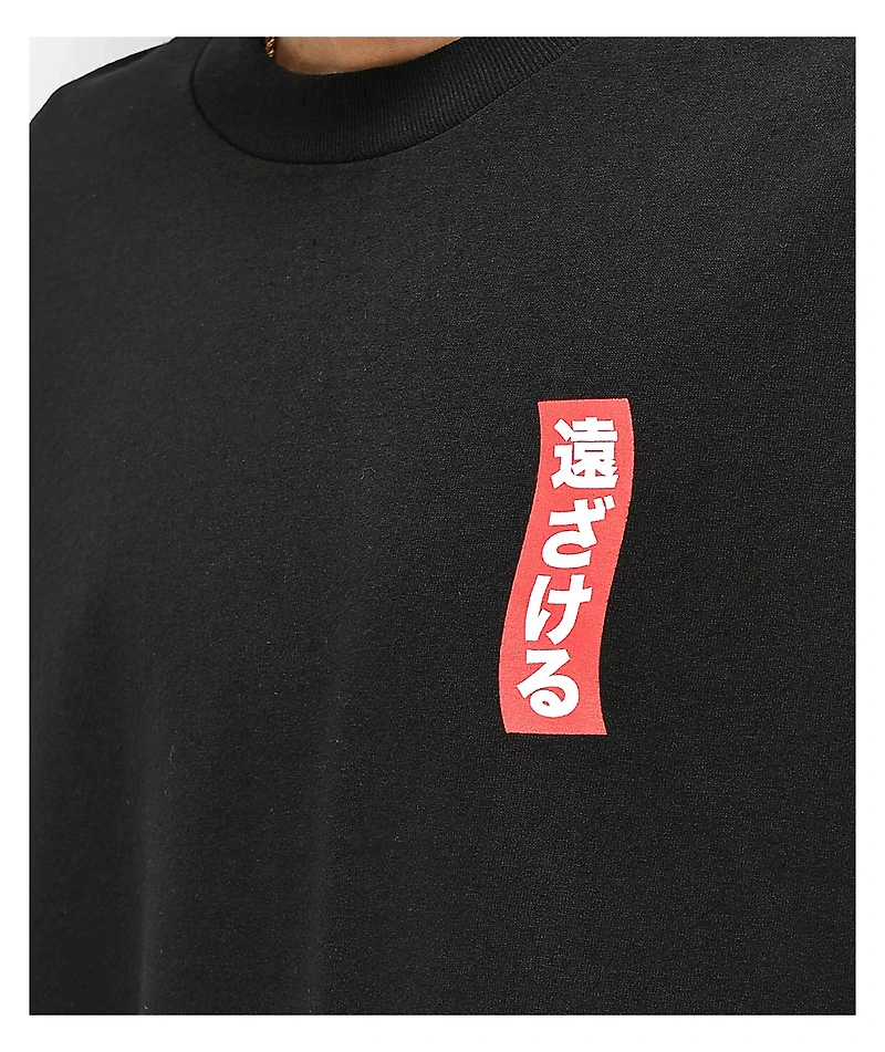 Lurking Class By Sketchy Tank x Mr. Tucks Lurker Bonsai Black & Red T-Shirt