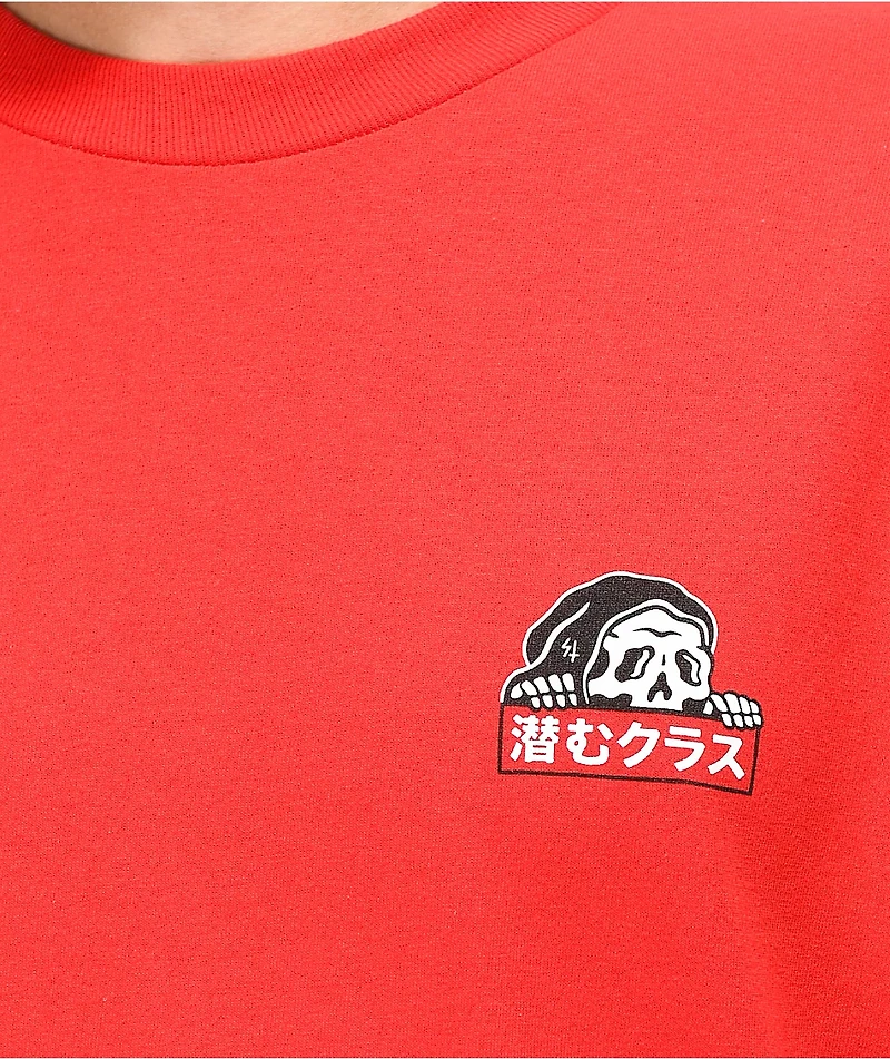 Lurking Class By Sketchy Tank x Mr. Tucks Lurker Red T-Shirt