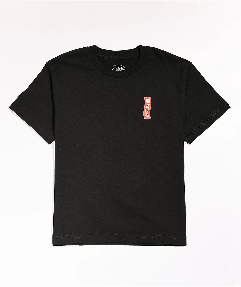 Lurking Class by Sketchy Tank x Mr. Tucks Kids' Bonsai Black T-Shirt