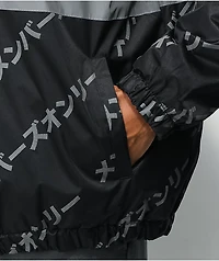 Members Only High Shine Red & Grey Reflective Jacket