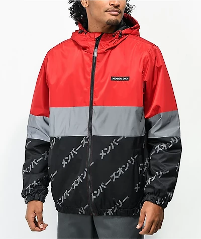 Members Only High Shine Red & Grey Reflective Jacket
