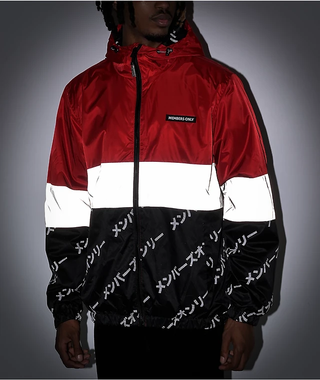 Members Only Kanji Reflective Red Windbreaker Jacket Arden Fair