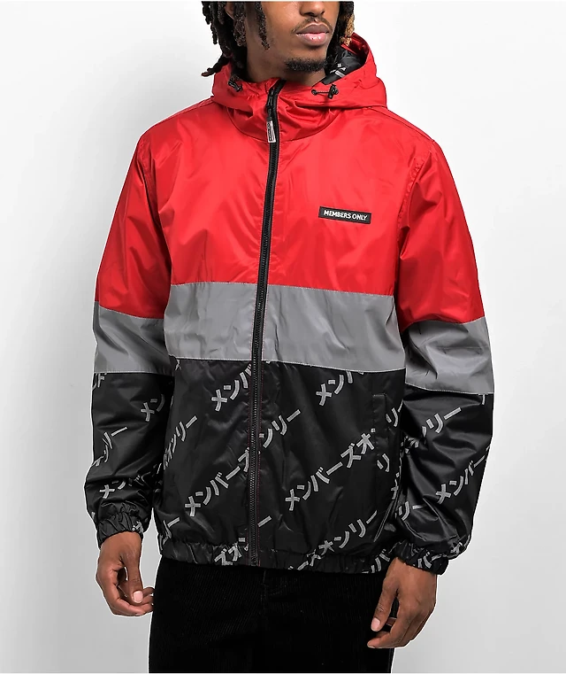 Members Only Kanji Reflective Red Windbreaker Jacket Liberty Center