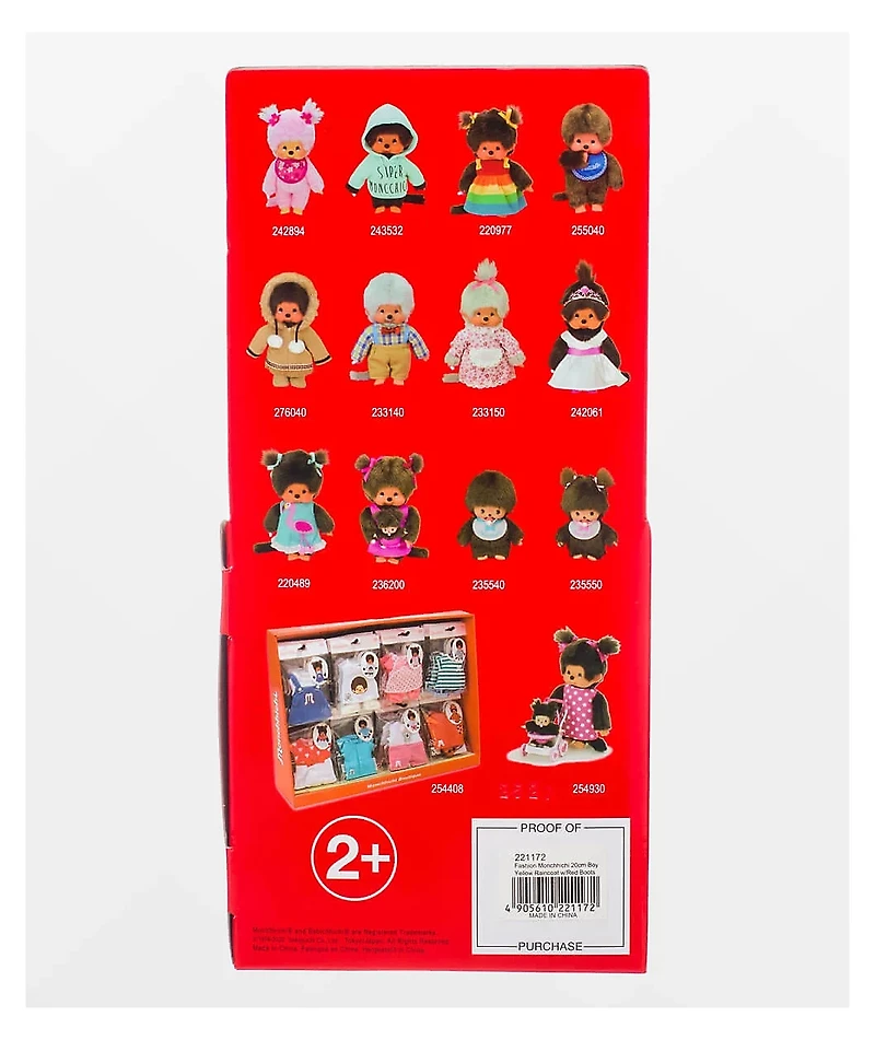Monchhichi Raincoat Boy Vinyl Plush Toy
