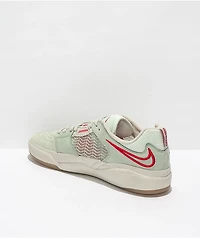Nike SB Ishod RM Seafoam & University Red Skate Shoes