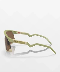 Oakley BXTR Fern & Prizm Bronze Sunglasses