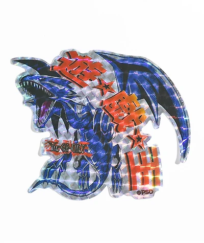PSD x Yu-Gi-Oh Blue Eyes Sticker