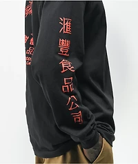 Primitive x Huy Fong Black Long Sleeve T-Shirt
