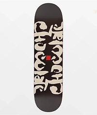 Roberts Chocolate Ink Blot 8.25" Skateboard Deck