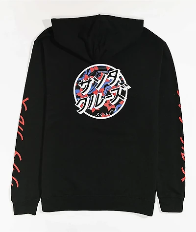 Santa Cruz Kids Japan Dot Black Hoodie