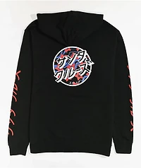 Santa Cruz Kids Japan Dot Black Hoodie