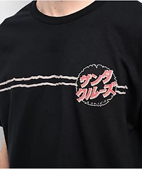 Santa Cruz x Godzilla Destroyer Black T-Shirt