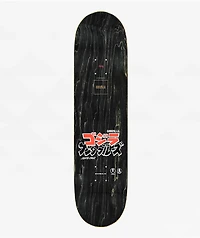 Santa Cruz x Godzilla O'Brien Reaper 8.25" Skateboard Deck