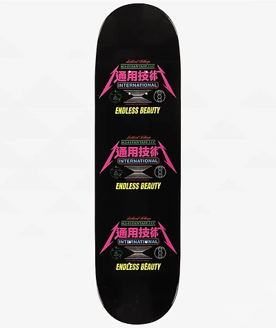 Sci-Fi Fantasy Neoliberal Hellscape 8.5" Skateboard Deck