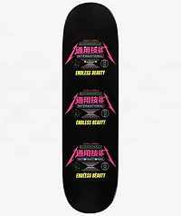 Sci-Fi Fantasy Neoliberal Hellscape 8.5" Skateboard Deck