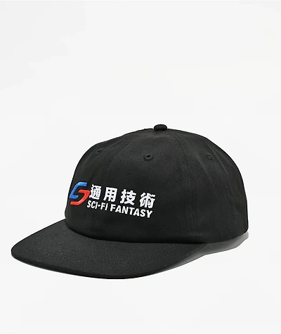 Sci-Fi Fantasy Transit Black Snapback Hat