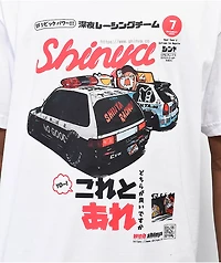 Shinya No Good White T-Shirt