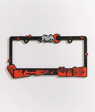 Shinya Stay Up Black & Red License Plate Frame