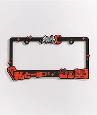 Shinya Stay Up Black & Red License Plate Frame
