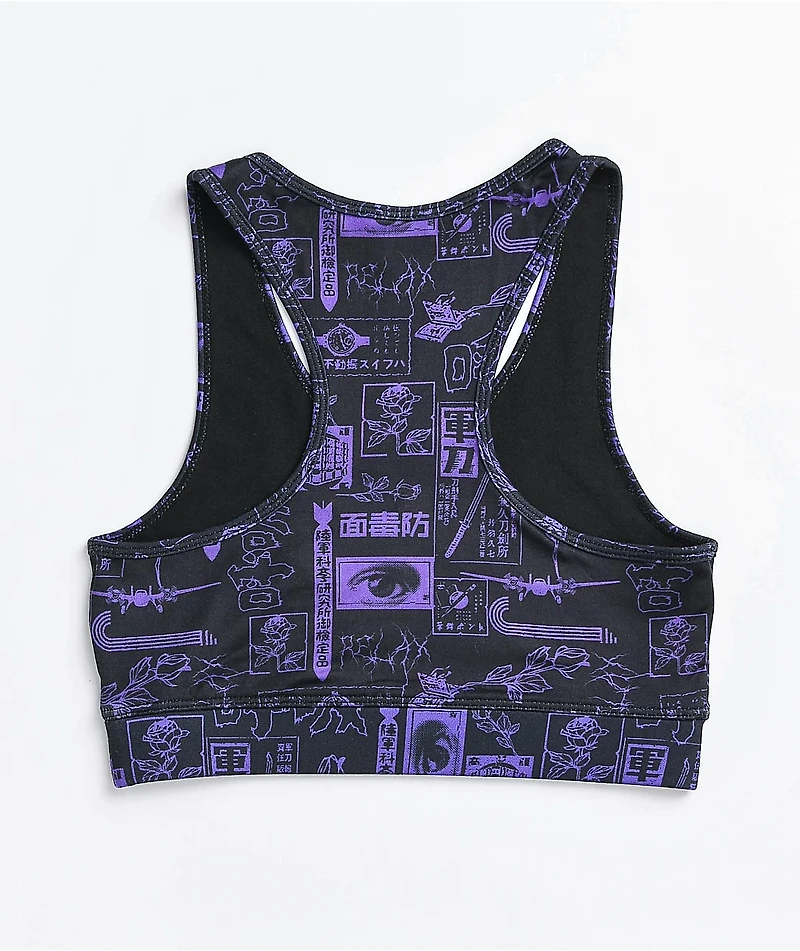 Vitriol Jill Mixed Print Purple Sports Bra