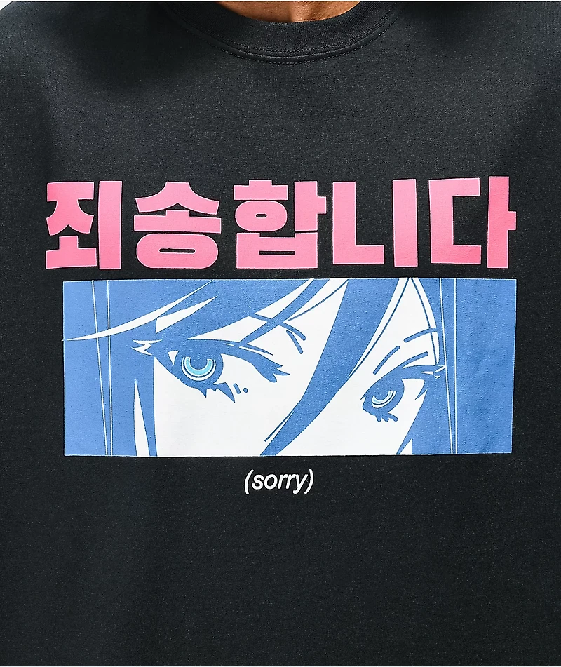 Vitriol Sorry Black T-Shirt