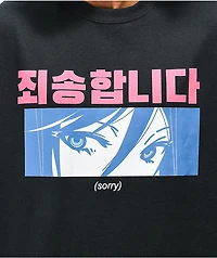 Vitriol Sorry Black T-Shirt