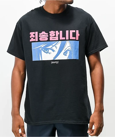 Vitriol Sorry Black T-Shirt