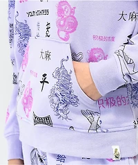 Your Highness Puff AOP Purple Hoodie