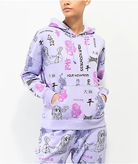 Your Highness Puff AOP Purple Hoodie