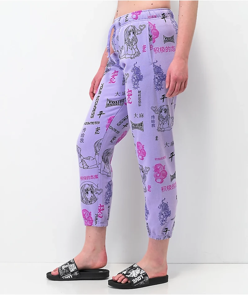 Your Highness Puff AOP Purple Sweatpants