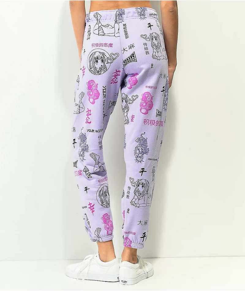 Your Highness Puff AOP Purple Sweatpants