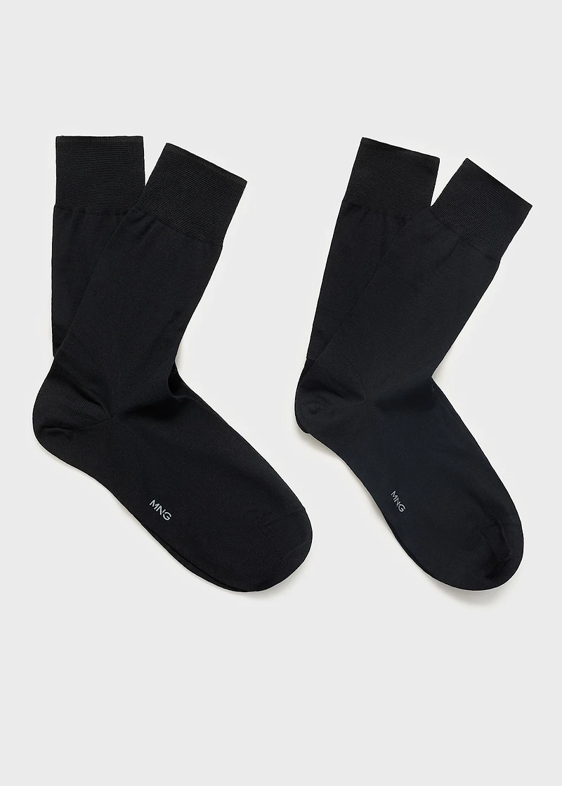 Pack of 2 long cotton socks