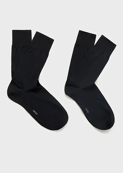 Pack of 2 long cotton socks