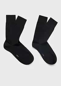 Pack of 2 long cotton socks