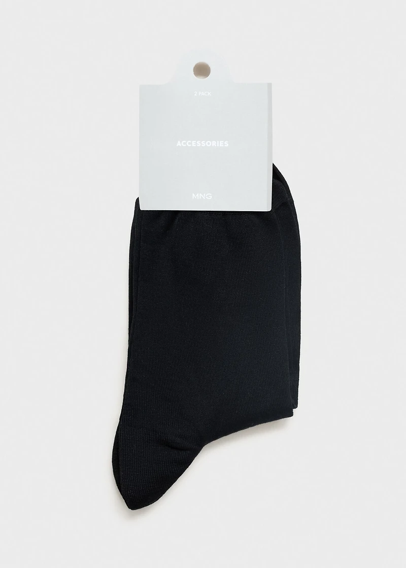 Pack of 2 long cotton socks