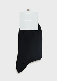 Pack of 2 long cotton socks