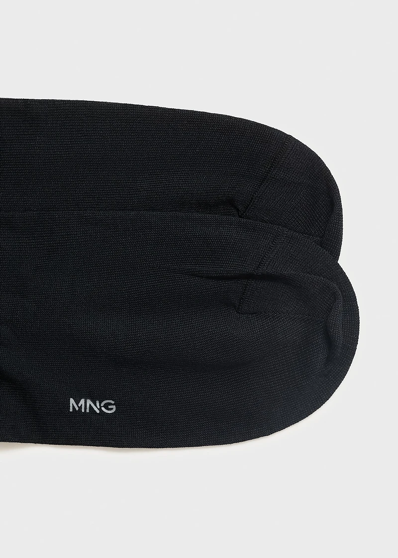 Pack of 2 long cotton socks