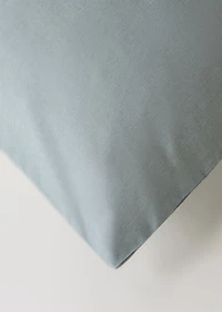 Percale cotton watercolour floral-print duvet cover for 135/140 cm bed