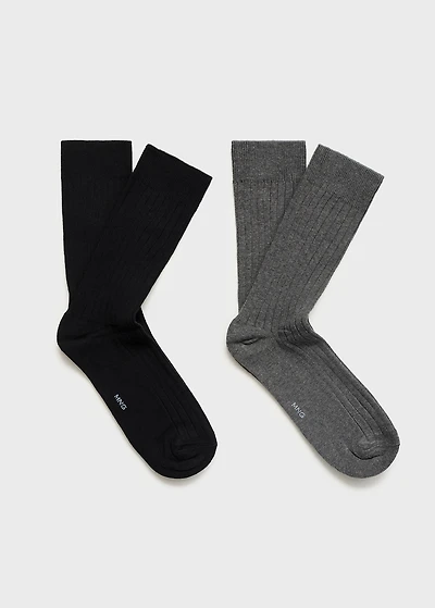 Pack of 2 ribbed cotton socks