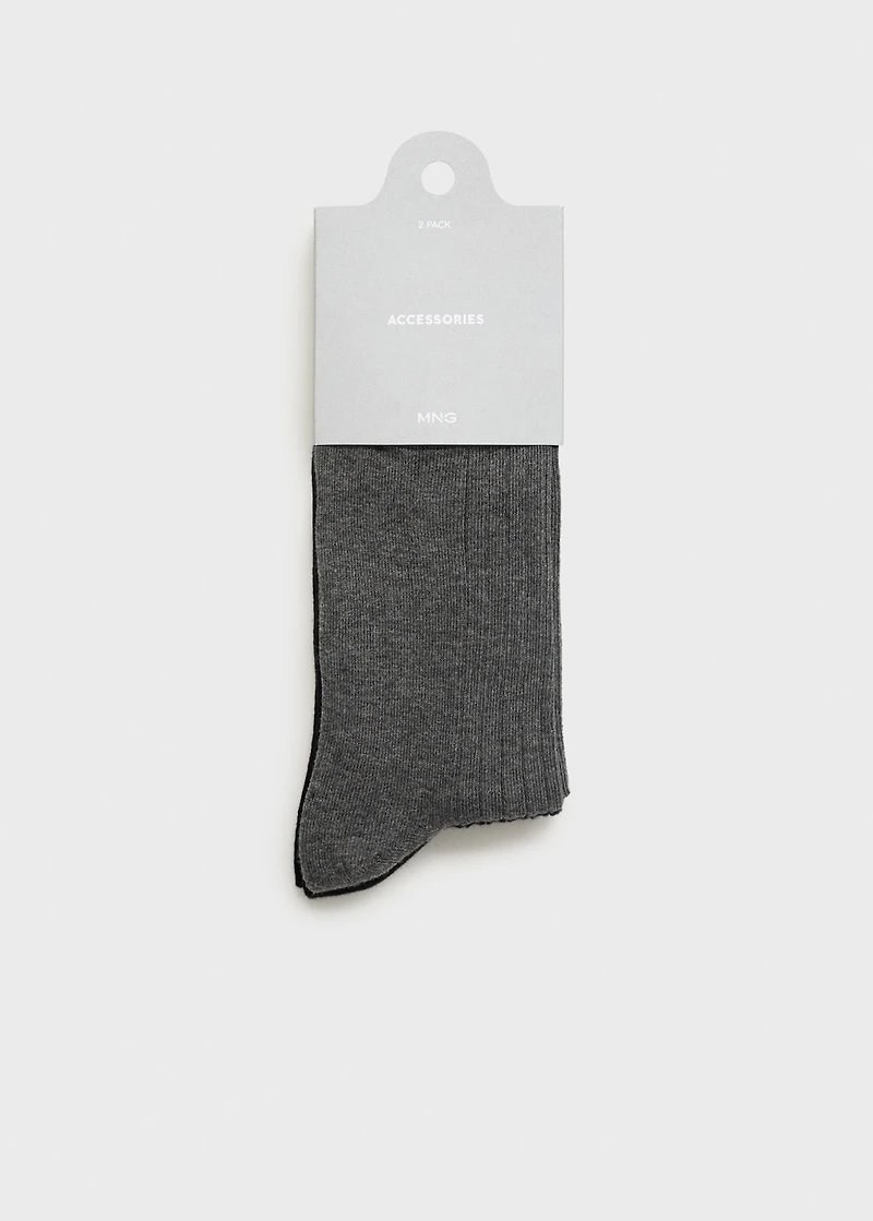 Pack of 2 ribbed cotton socks