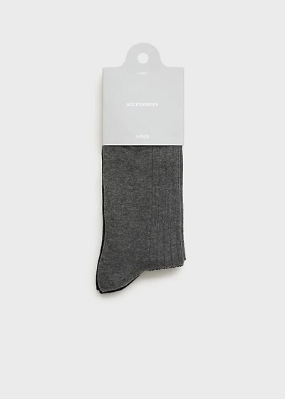 Pack of 2 ribbed cotton socks