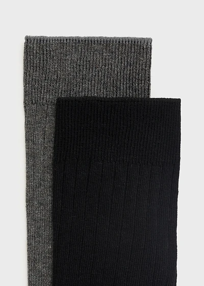 Pack of 2 ribbed cotton socks