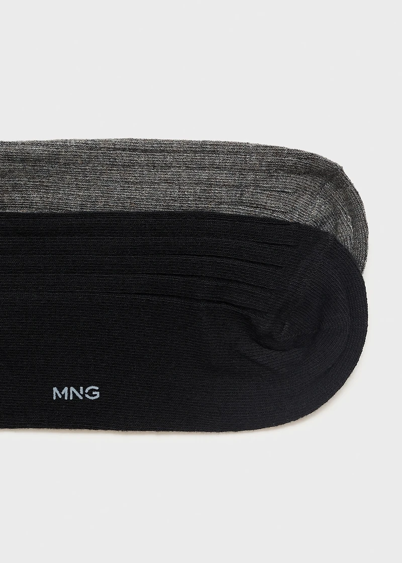 Pack of 2 ribbed cotton socks