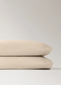 Two 600-thread cotton satin pillowcases 50x75 cm