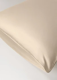 Two 600-thread count cotton satin pillowcases 60x60 cm