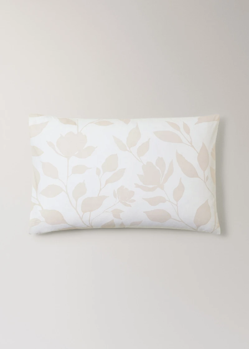 Two percale cotton floral-print pillowcases 50x75 cm