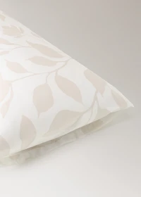 Two percale cotton floral-print pillowcases 50x75 cm