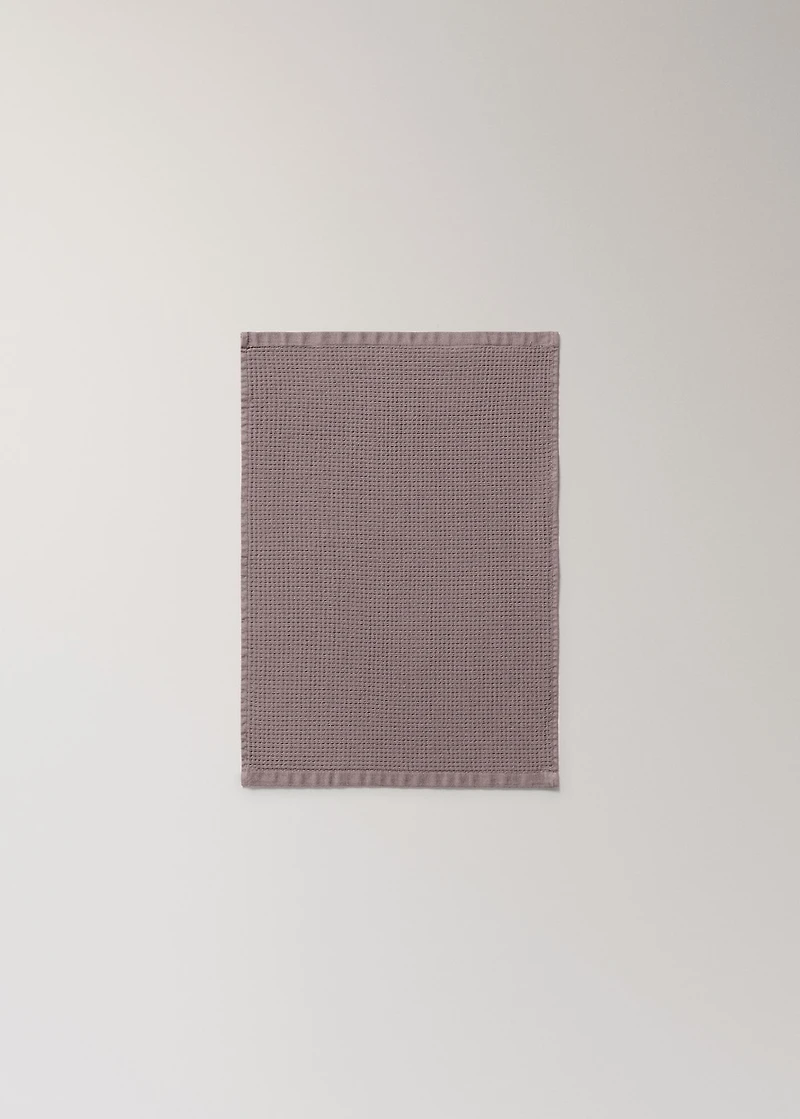 Reversible cotton guest towel